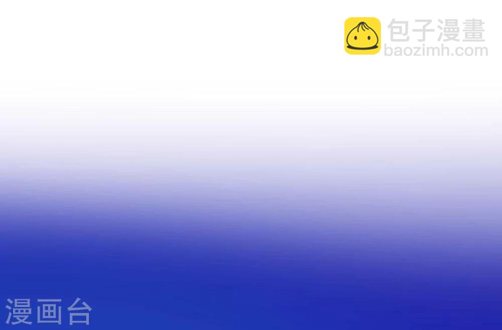 第74话 香水2