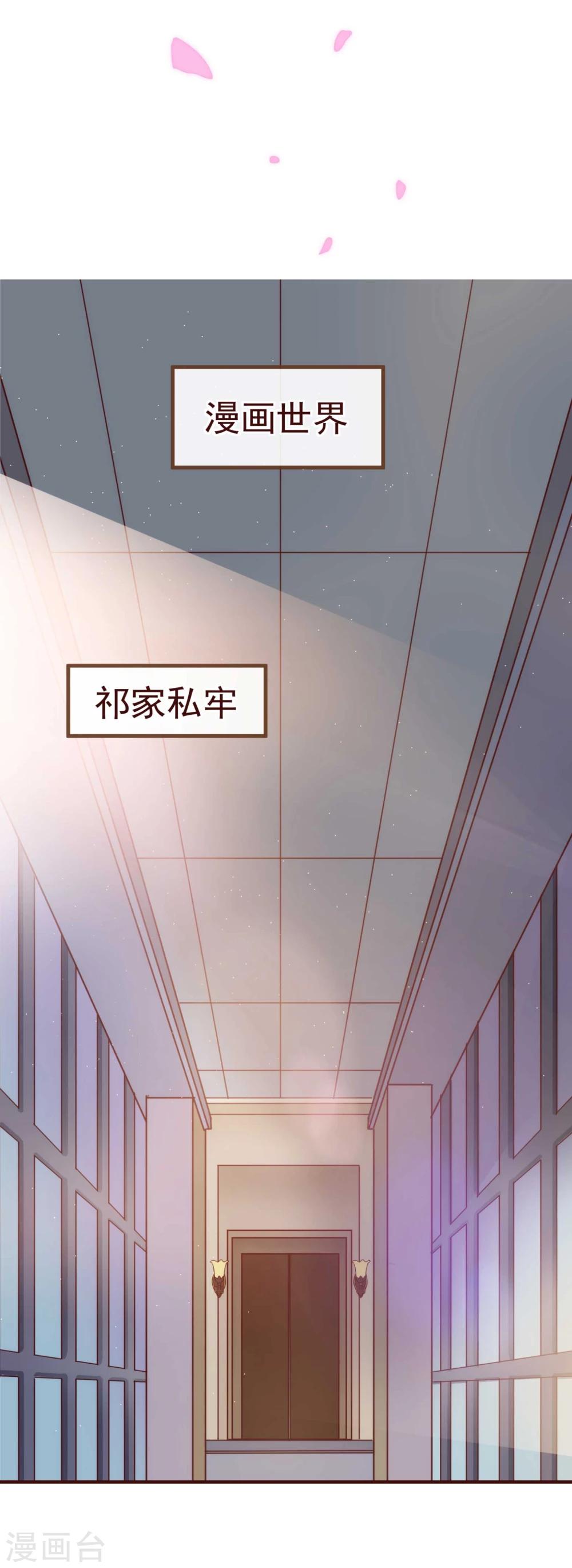 第18话 独立16