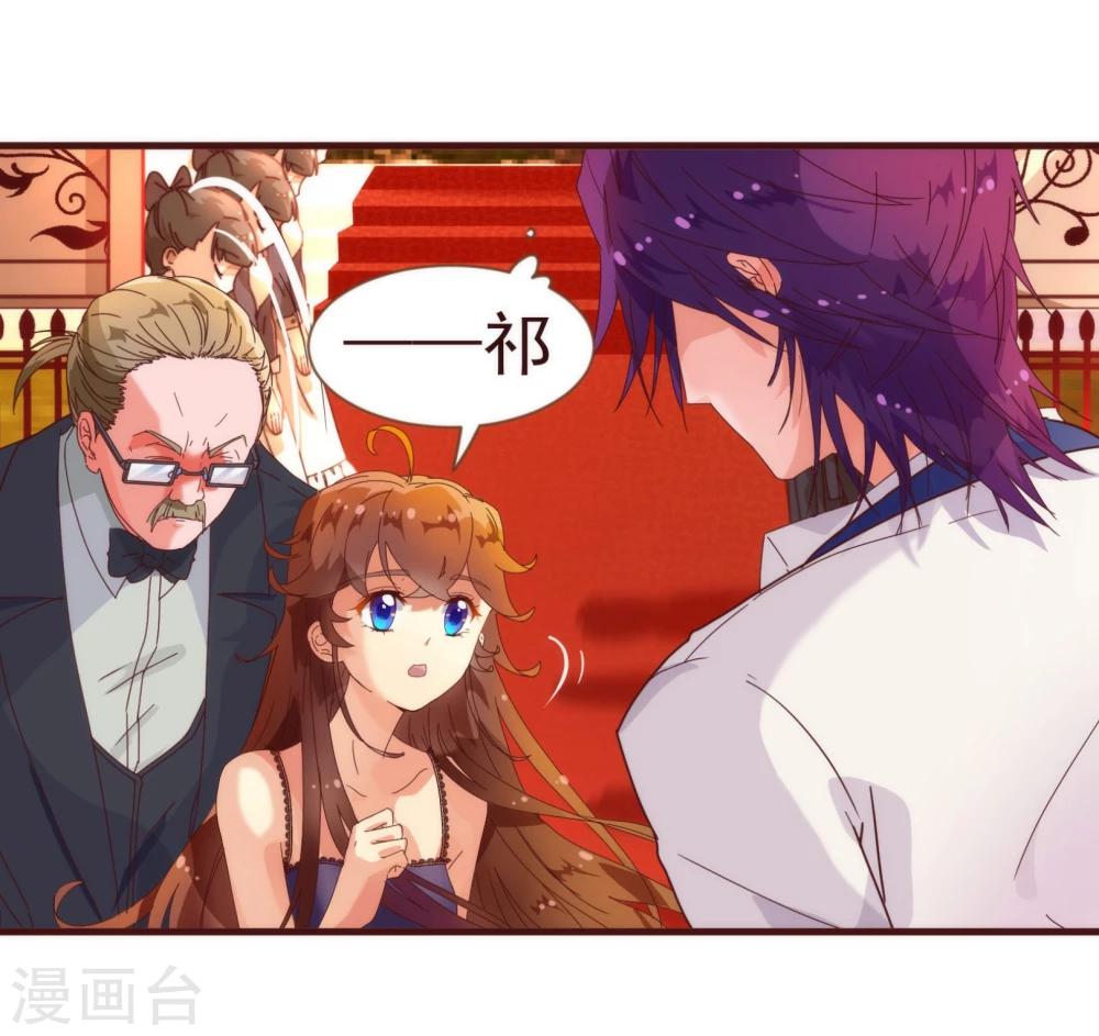 第13话 监牢4