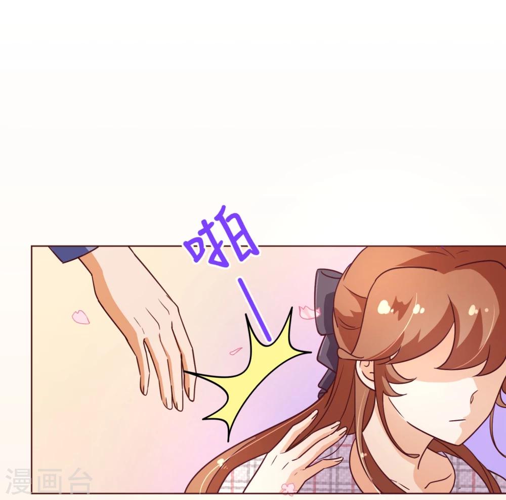 第110话 跳舞7