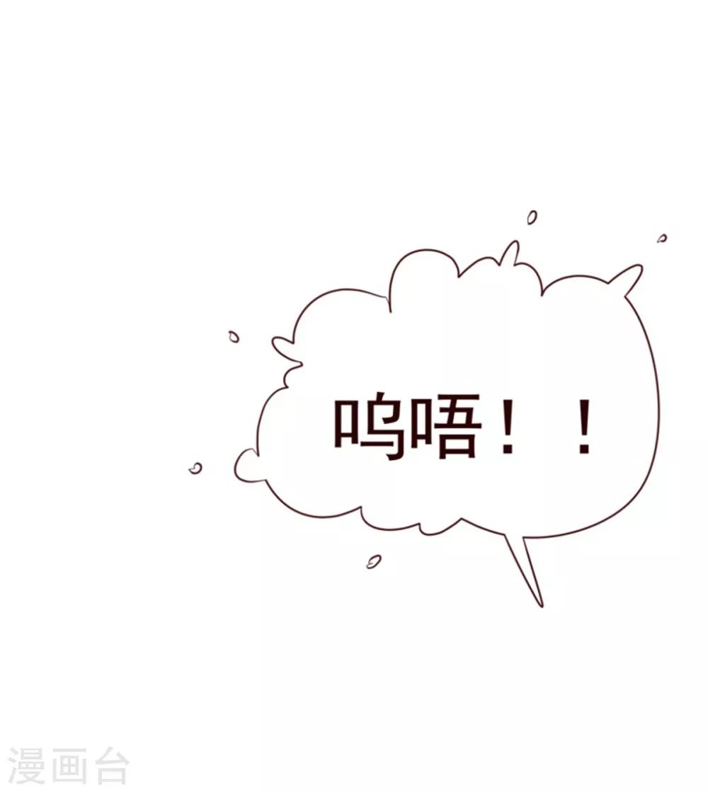 第23话 对质13