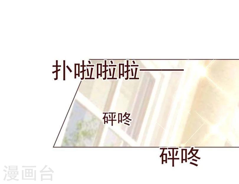 第34话 锦囊3