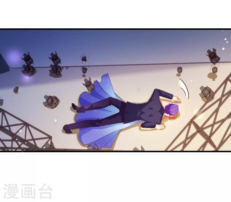 第2季31话 魂穿6