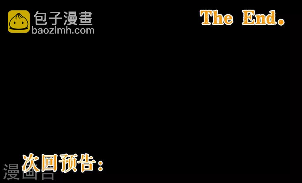 第96话 同住25