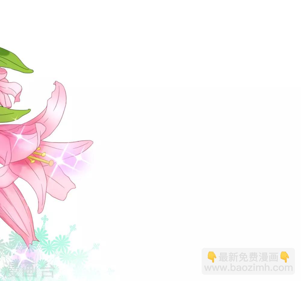 第2季8话 绽放1