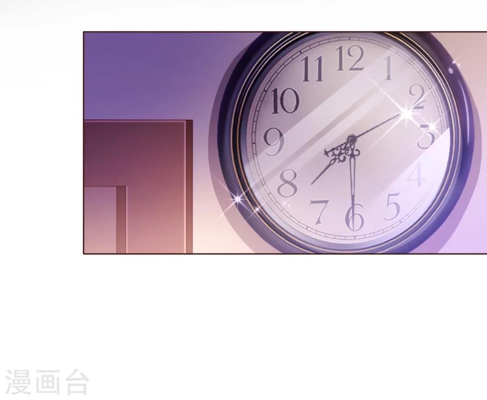 第49话 决心5