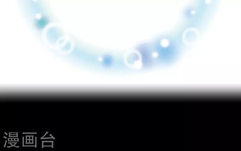 第2季51话 界限24