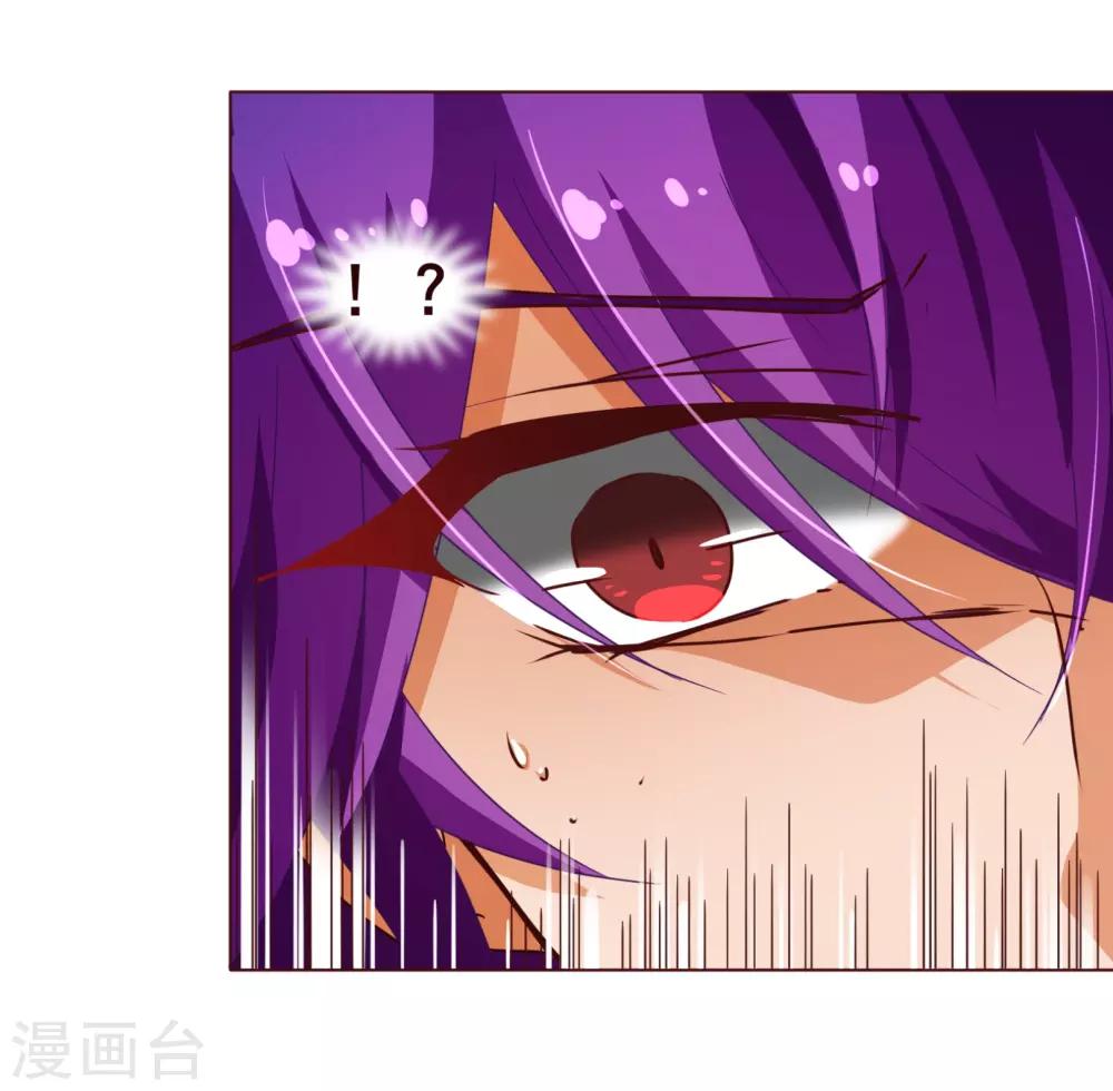 第108话 爆炸23