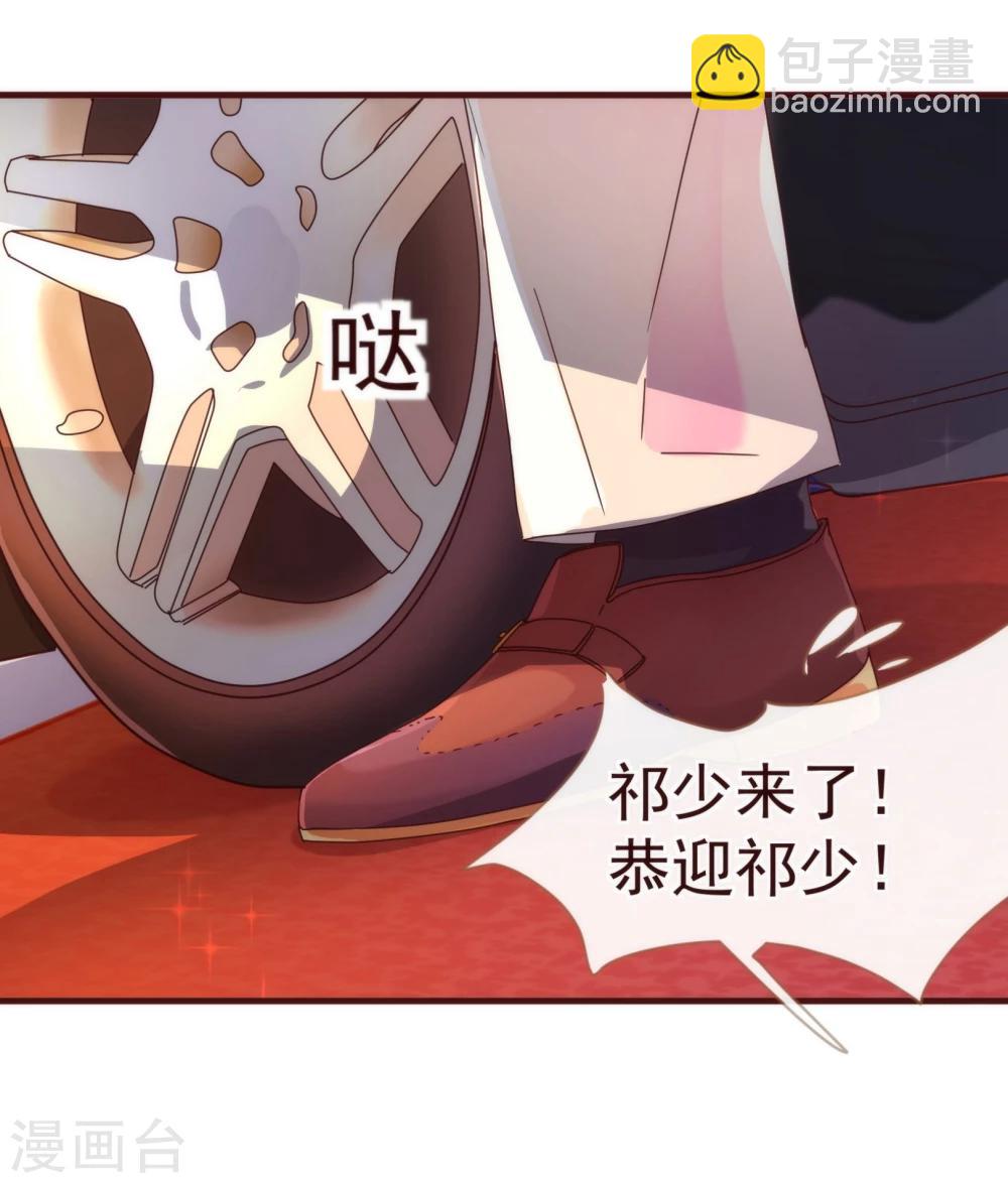 第13话 监牢3