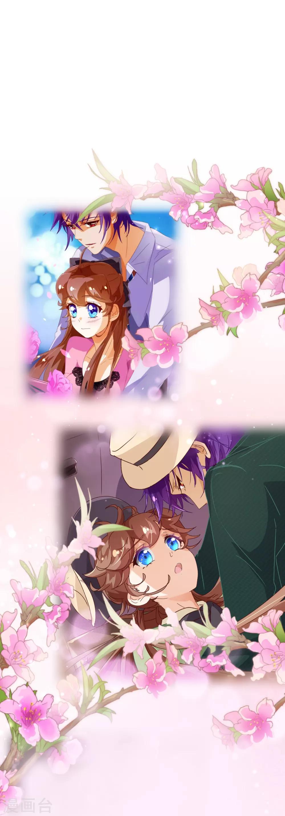 第2季3话 人选5