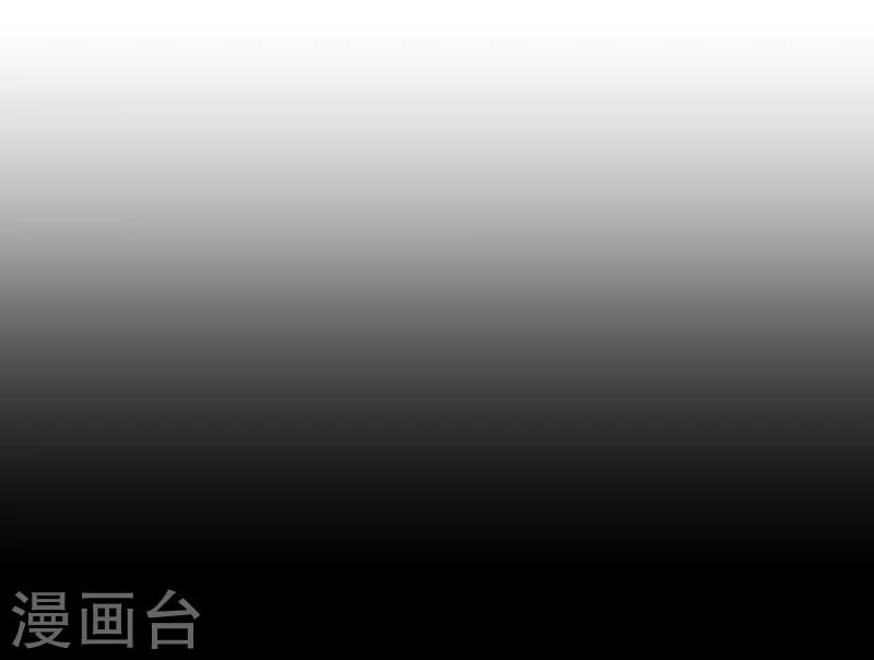 第2季21话 邀约23