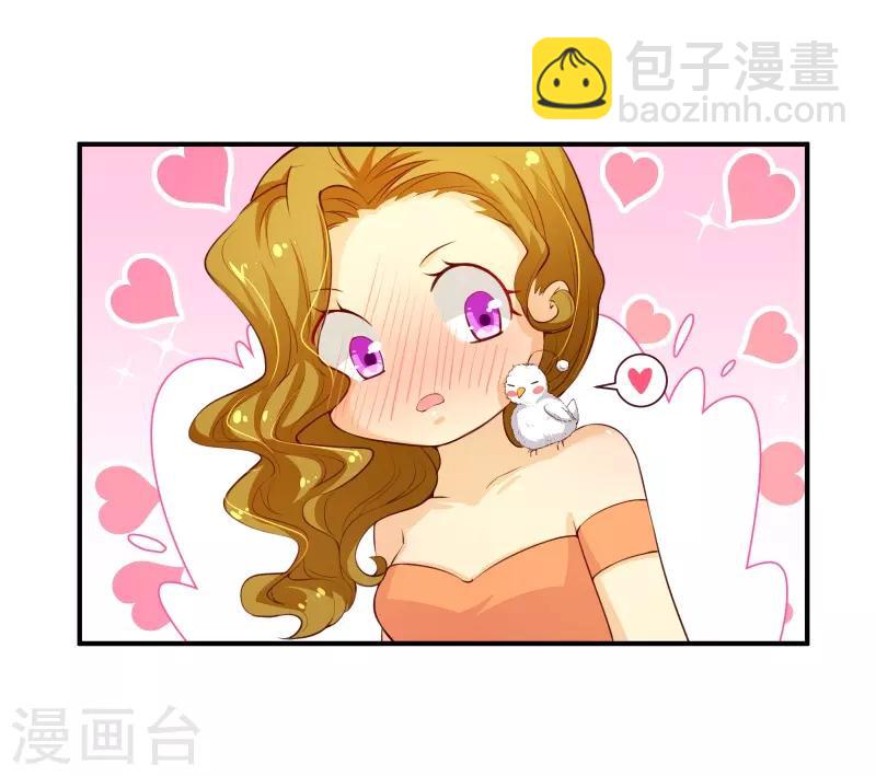 第2季59话 粑粑麻麻！18