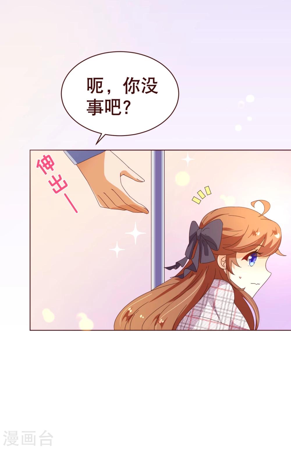 第110话 跳舞6