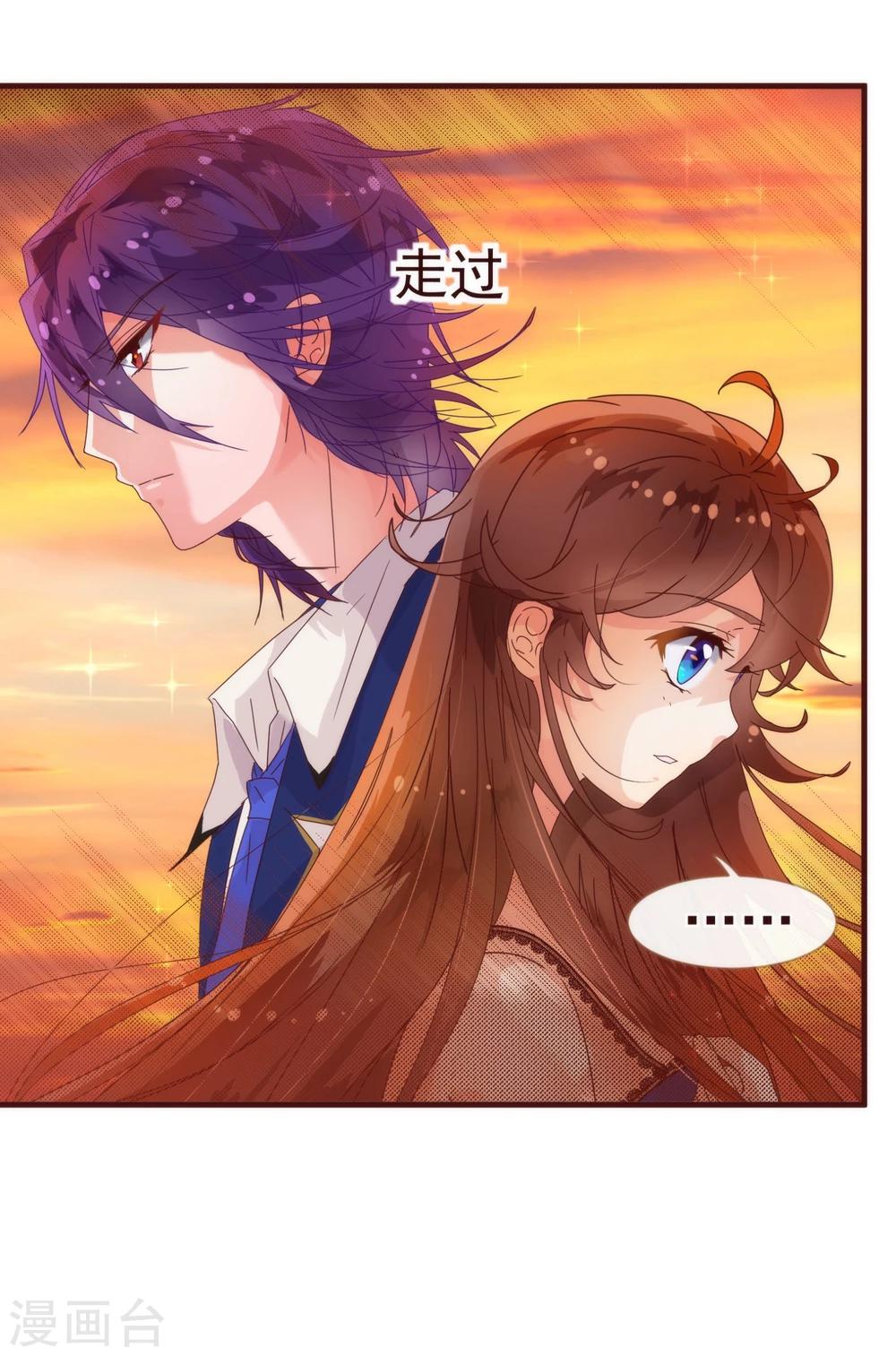 第13话 监牢5