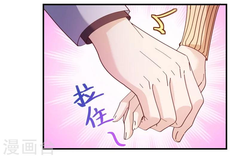 第2季22话 夜空12