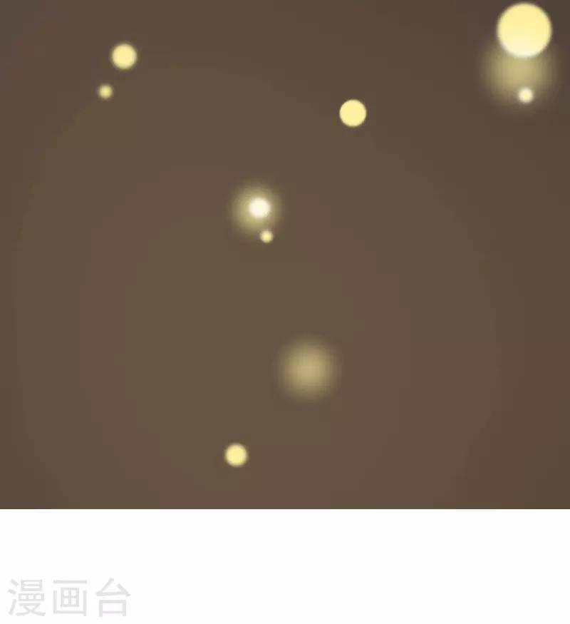 第2季97话 七夜的新婚礼物31