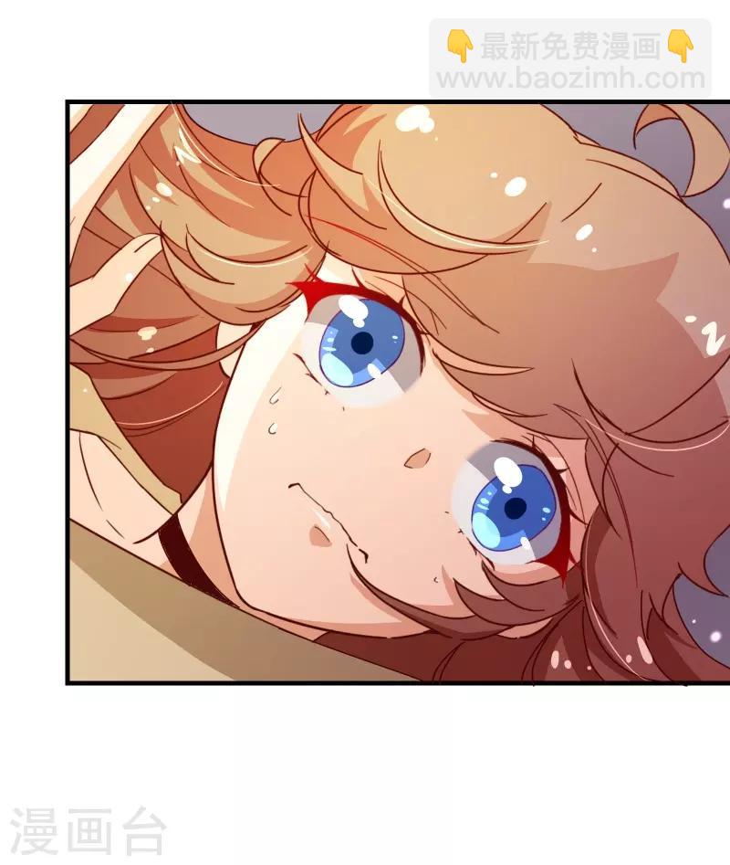 第2季47话 再会19