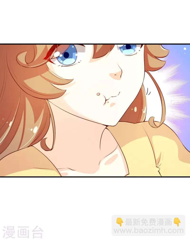 第2季59话 粑粑麻麻！4