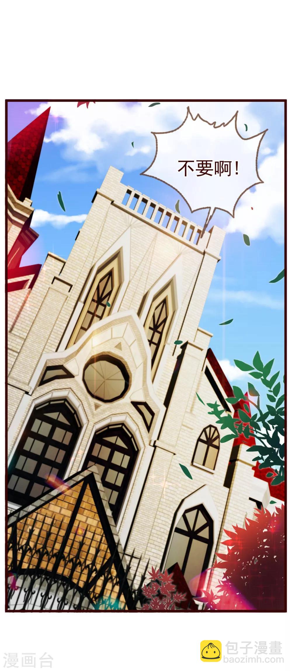 第8话 恍悟23