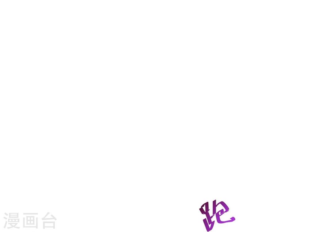 第2季16话 呼唤1