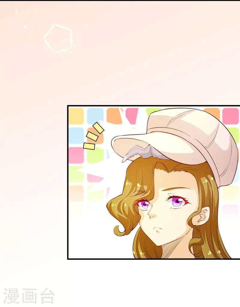 第2季59话 粑粑麻麻！8