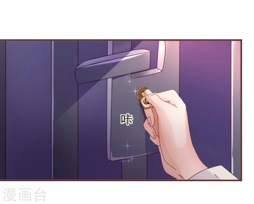 第13话 监牢15