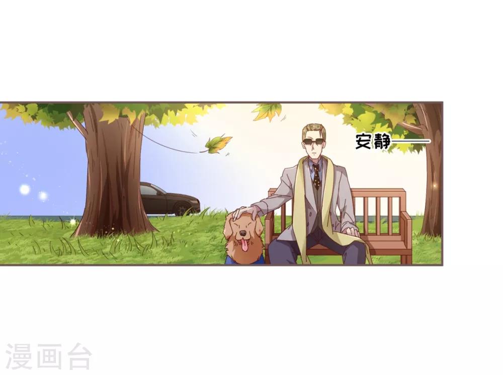 第57话 检查8