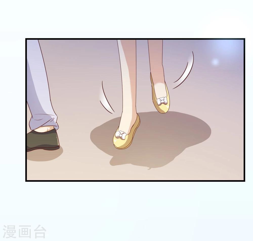 第2季5话 错过18