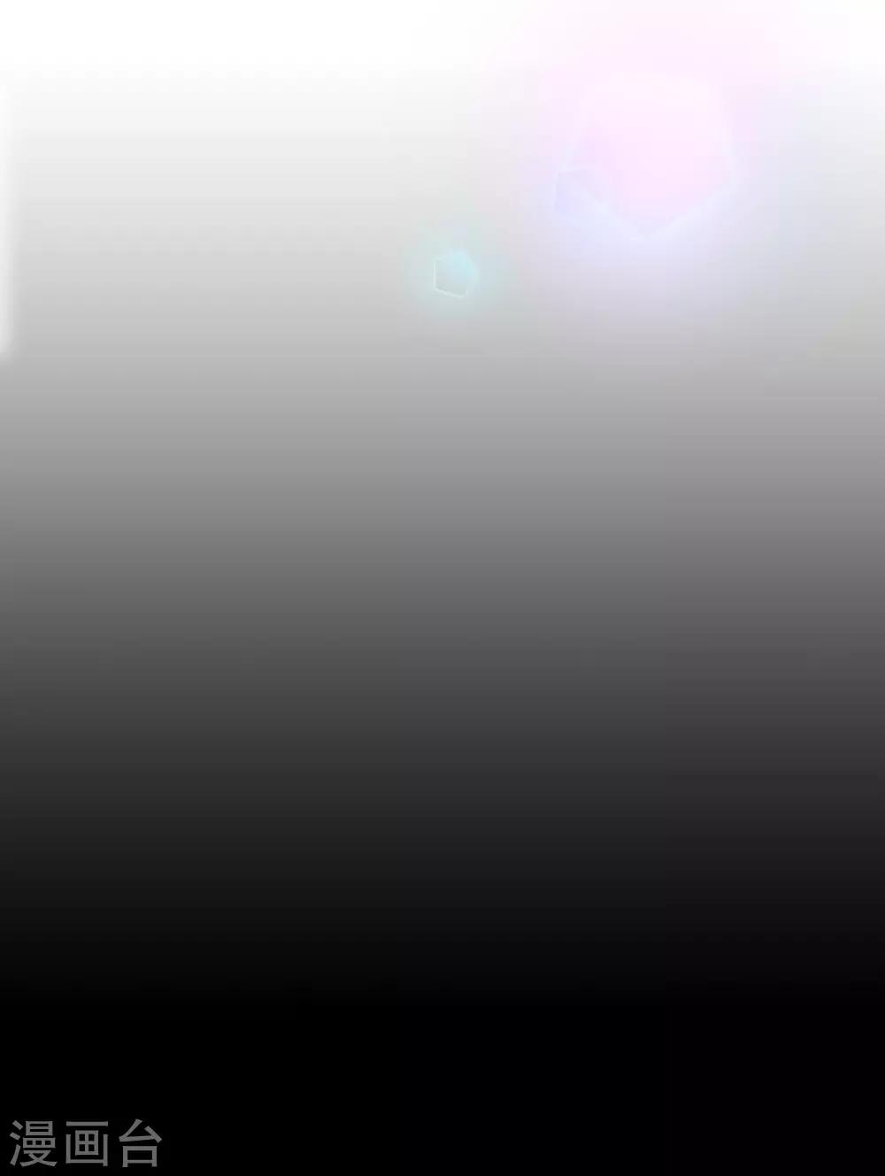 第2季8话 绽放24