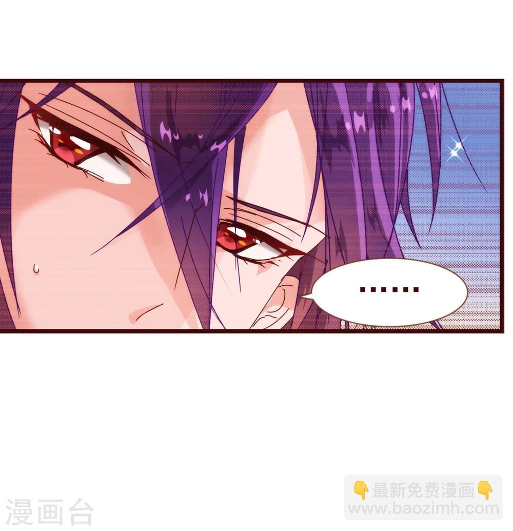 第14话 作者5