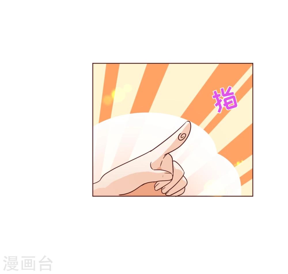 第110话 跳舞14