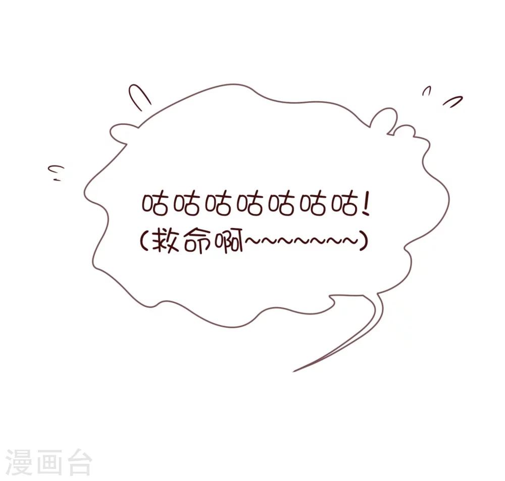 第91话 接机12