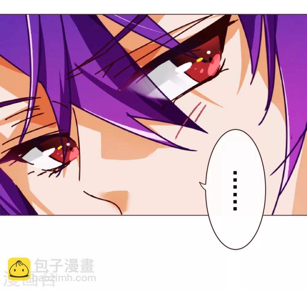 第64话 误会3
