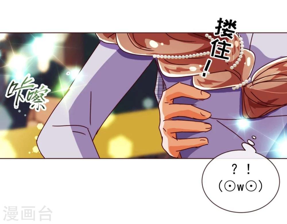 第53话 采访5