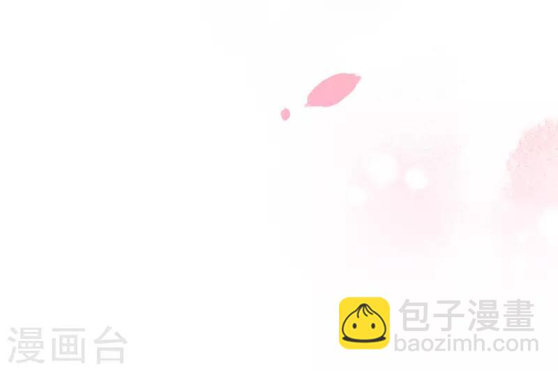 第2季70话 我都心甘情愿38