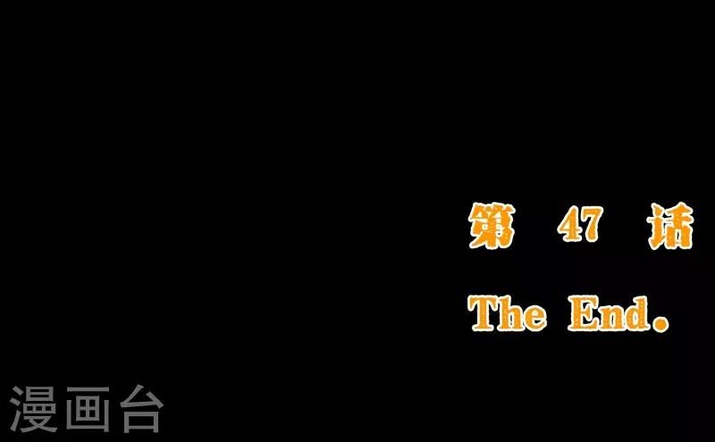第2季47话 再会22