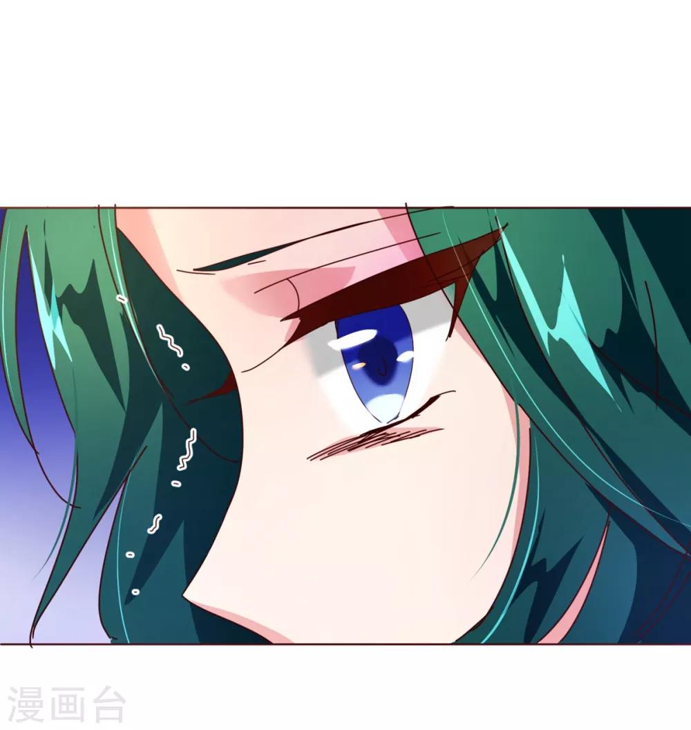 第92话 重逢213