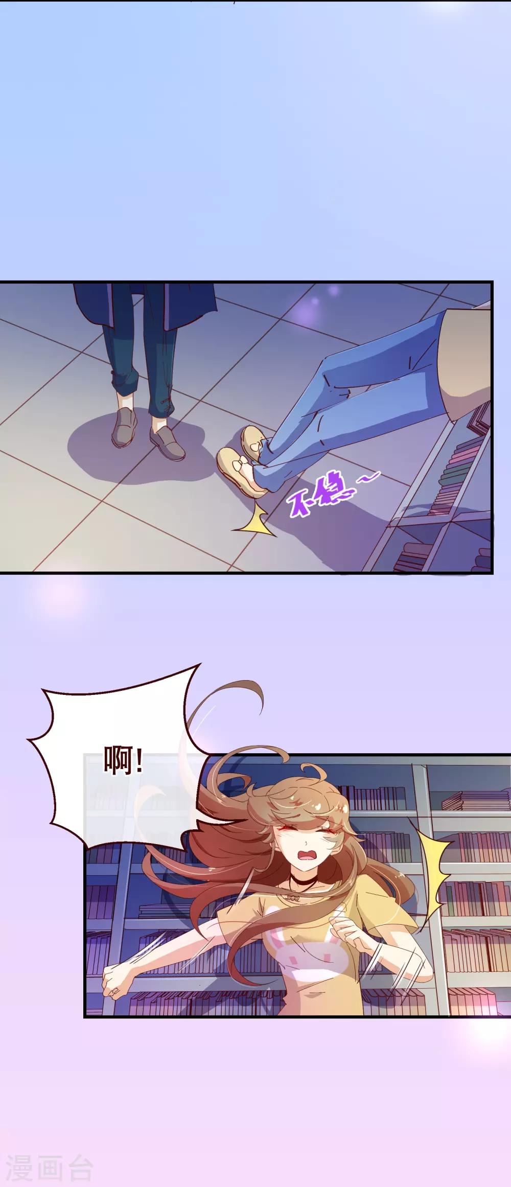 第2季8话 绽放4