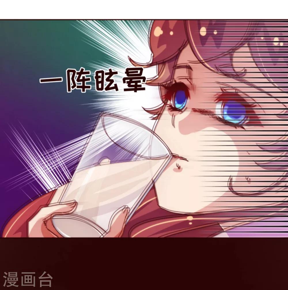 第39话 复习19