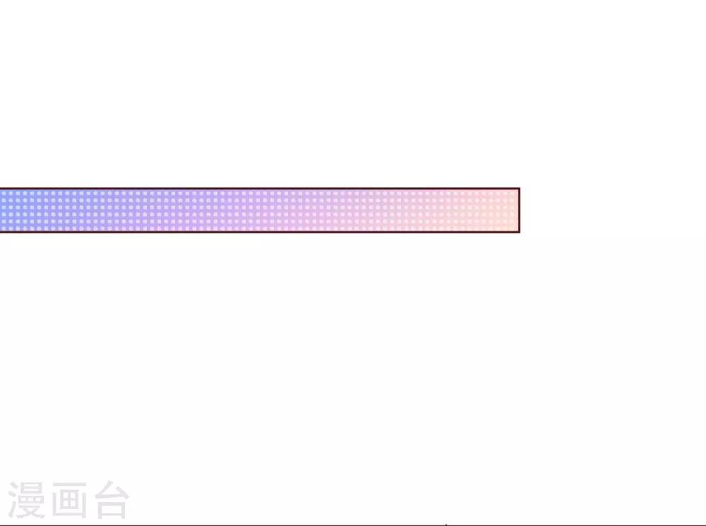 第103话 被抓17