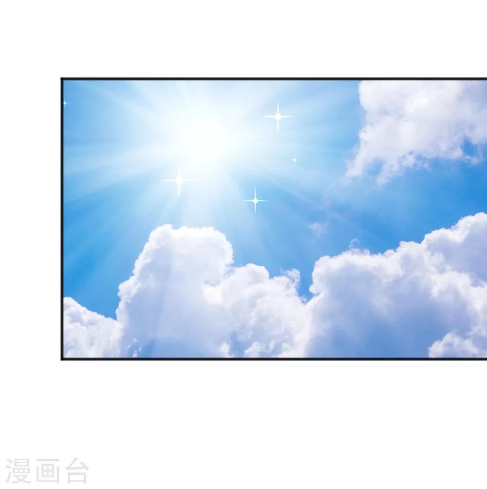 第9话 梓笙19