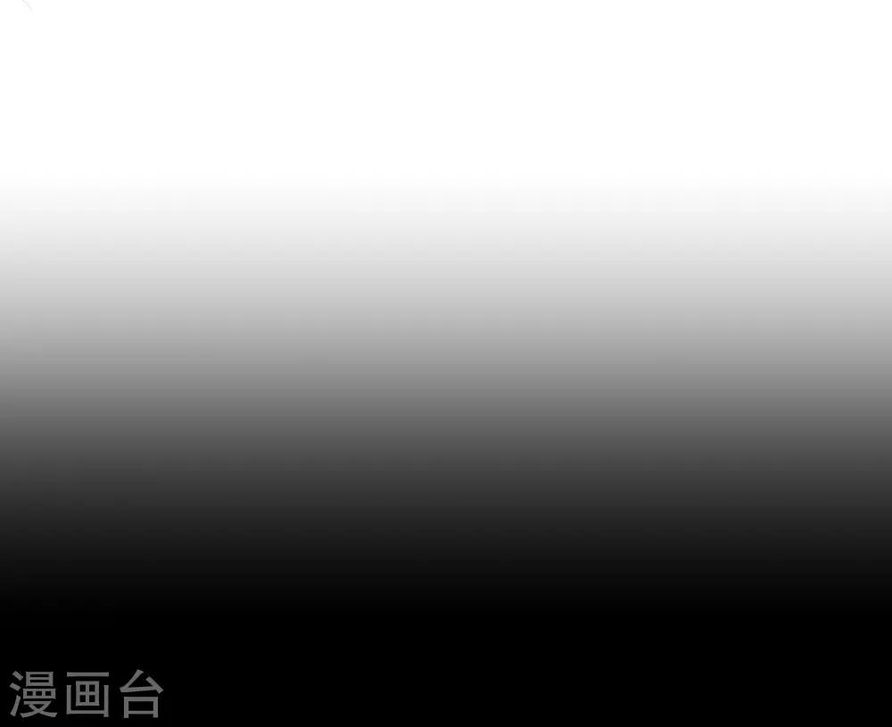 第102话 告密24