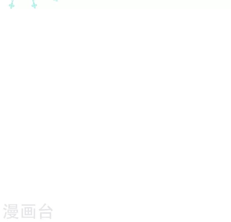 第2季44话 清算1
