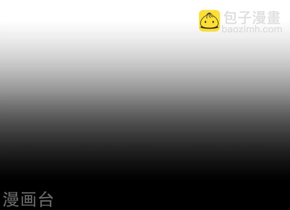第2季18话 报案21