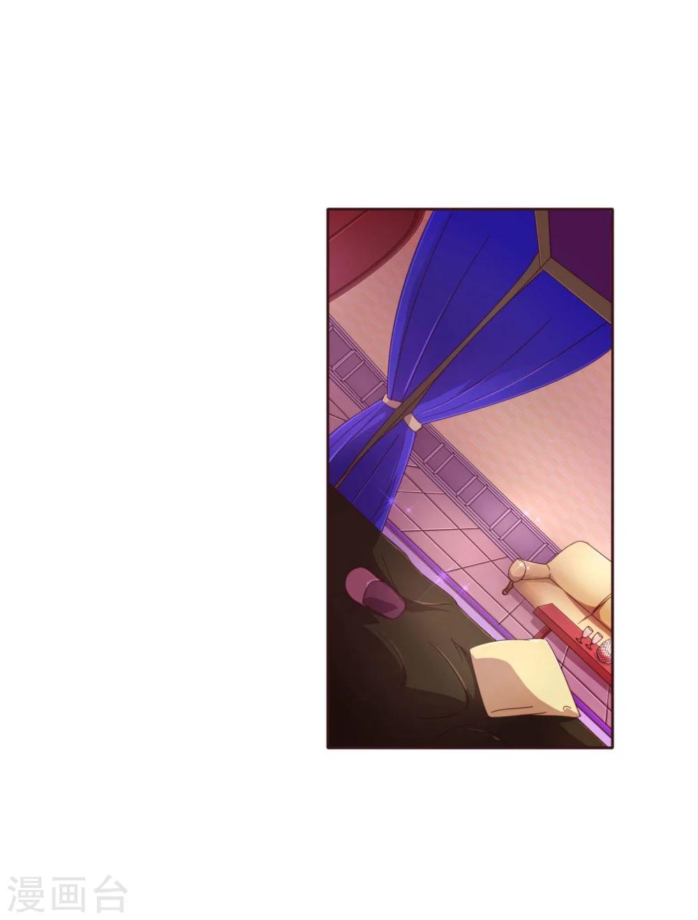 第70话 醉酒15