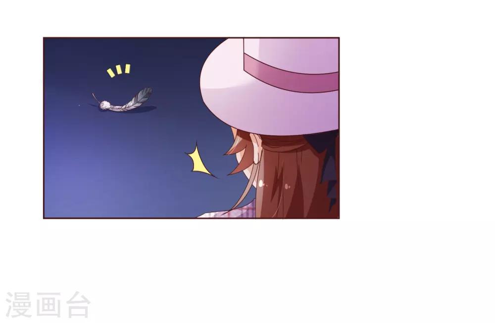 第103话 被抓3