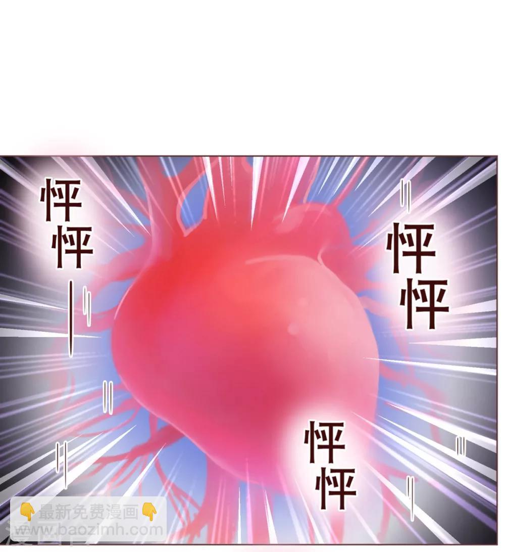 第3话 苏醒117