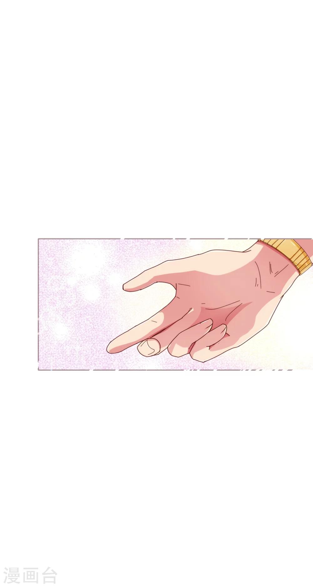 第37话 惊险22