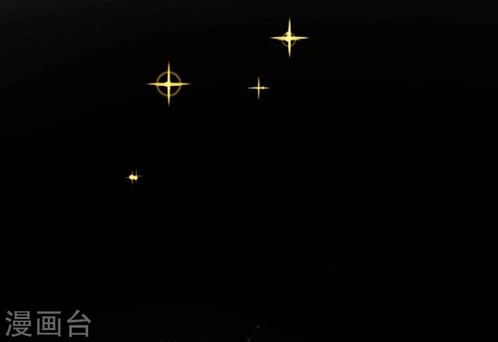 第67话 大嫂6