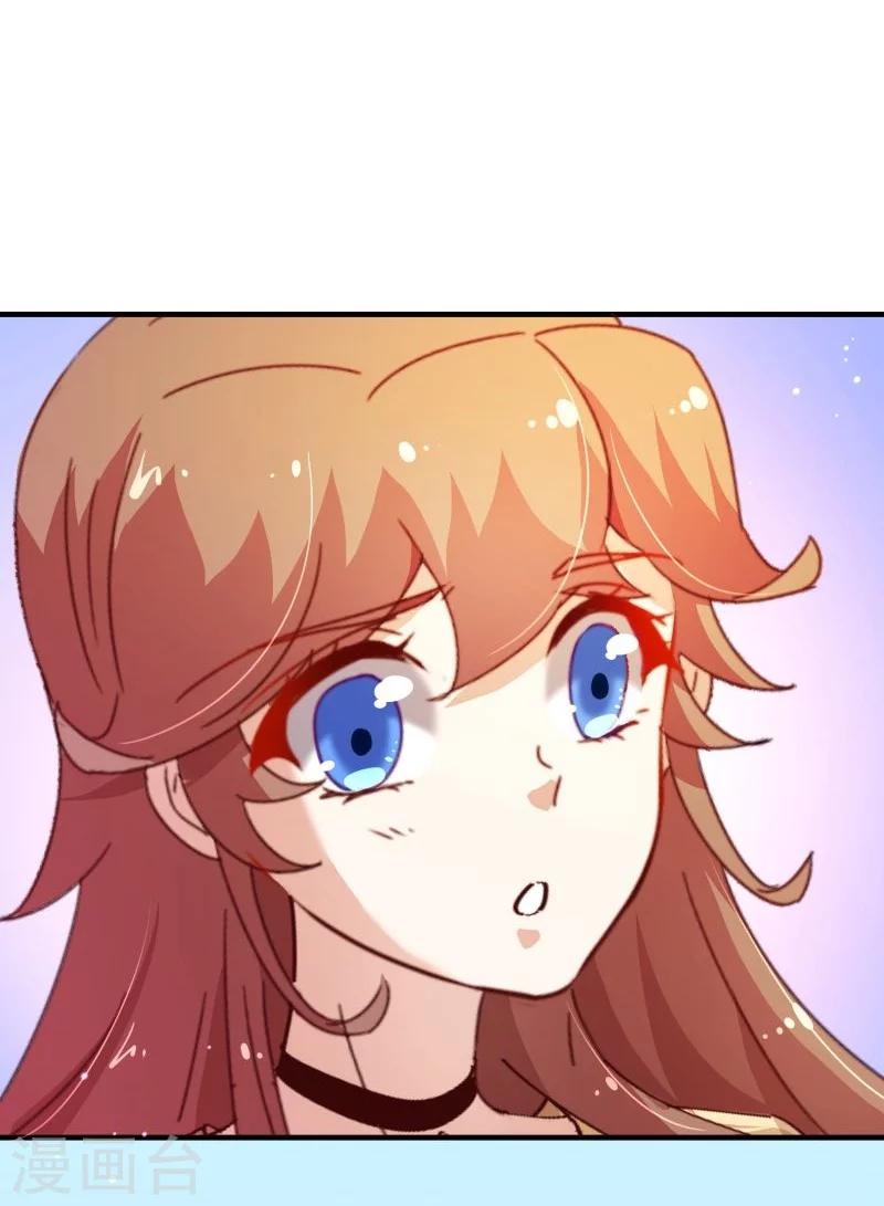 第2季23话 求婚？14